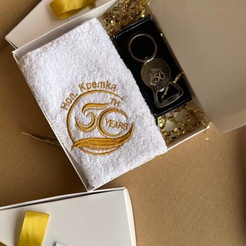 Facetowel and metal Keyholder opener (customized and packaged)